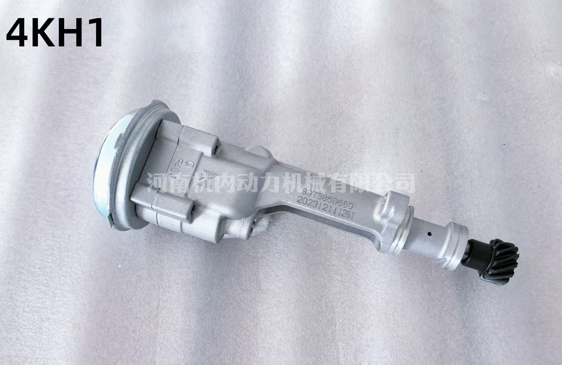 Oil Pump Applicable to lSUZU 4KH1